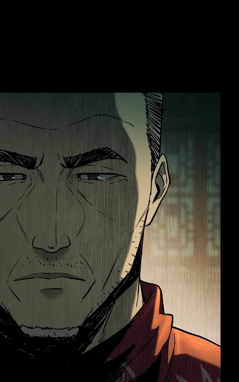 Kowloon: COPÓKA Chapter 17 page 2 - 