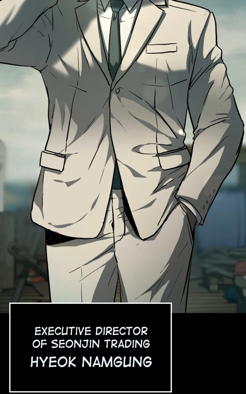 Kowloon: COPÓKA Chapter 17 page 105 - 
