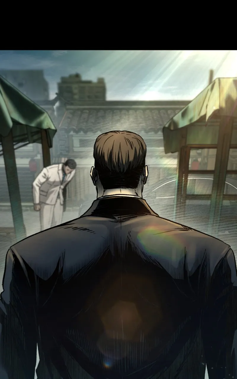 Kowloon: COPÓKA Chapter 17 page 109 - 