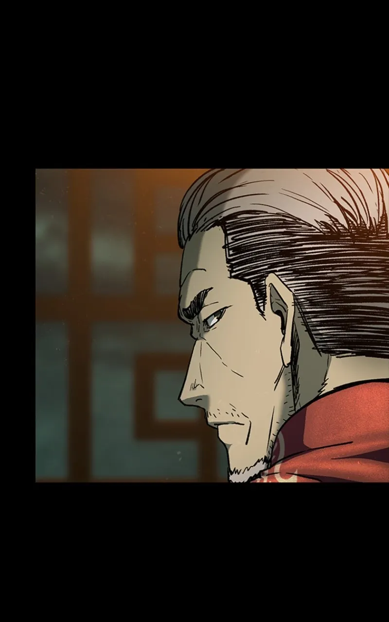 Kowloon: COPÓKA Chapter 17 page 4 - 
