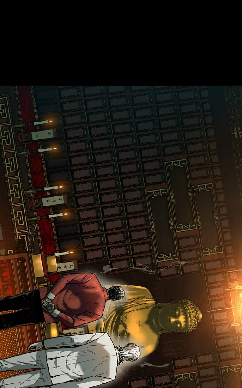 Kowloon: COPÓKA Chapter 17 page 61 - 