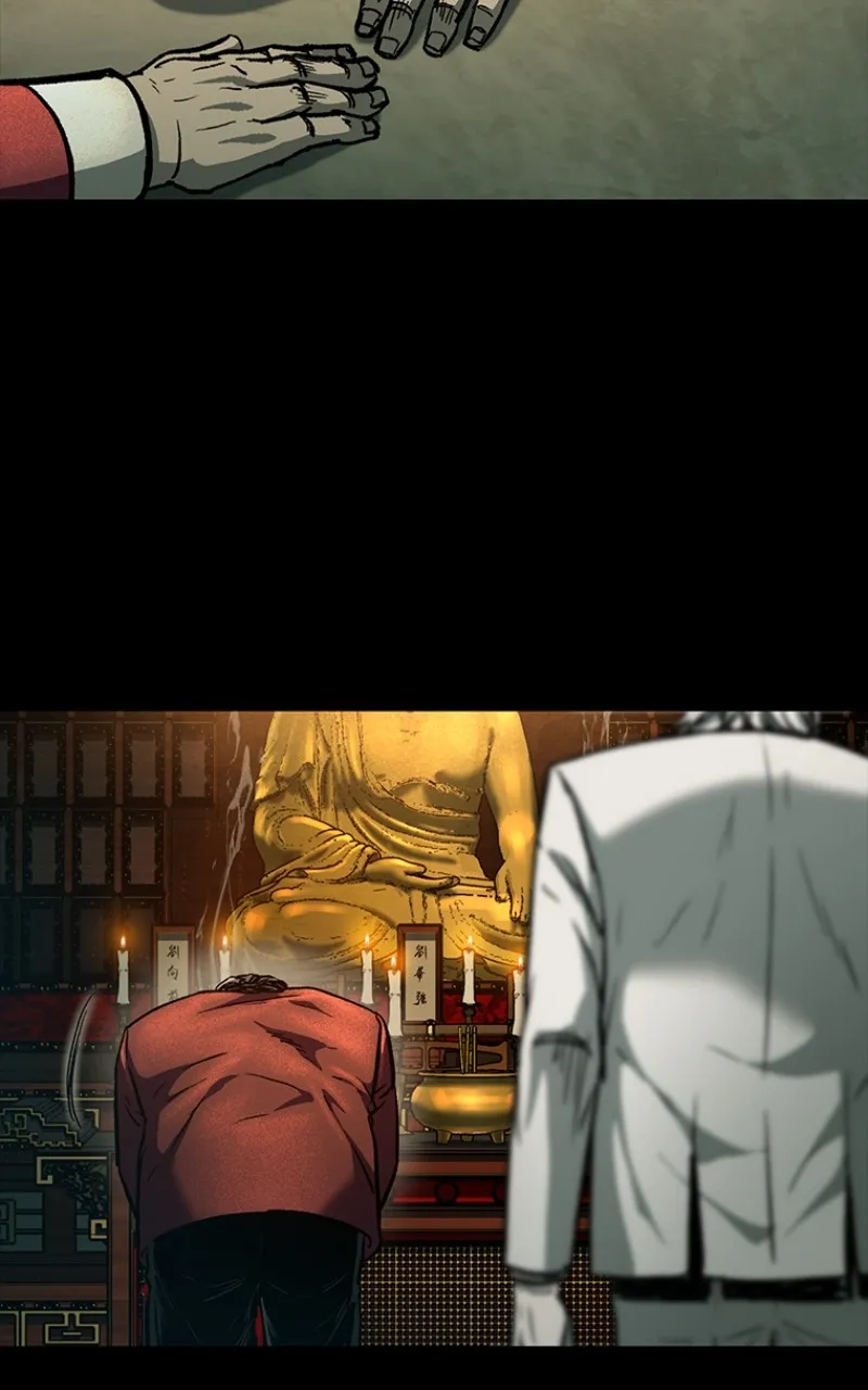Kowloon: COPÓKA Chapter 17 page 65 - 