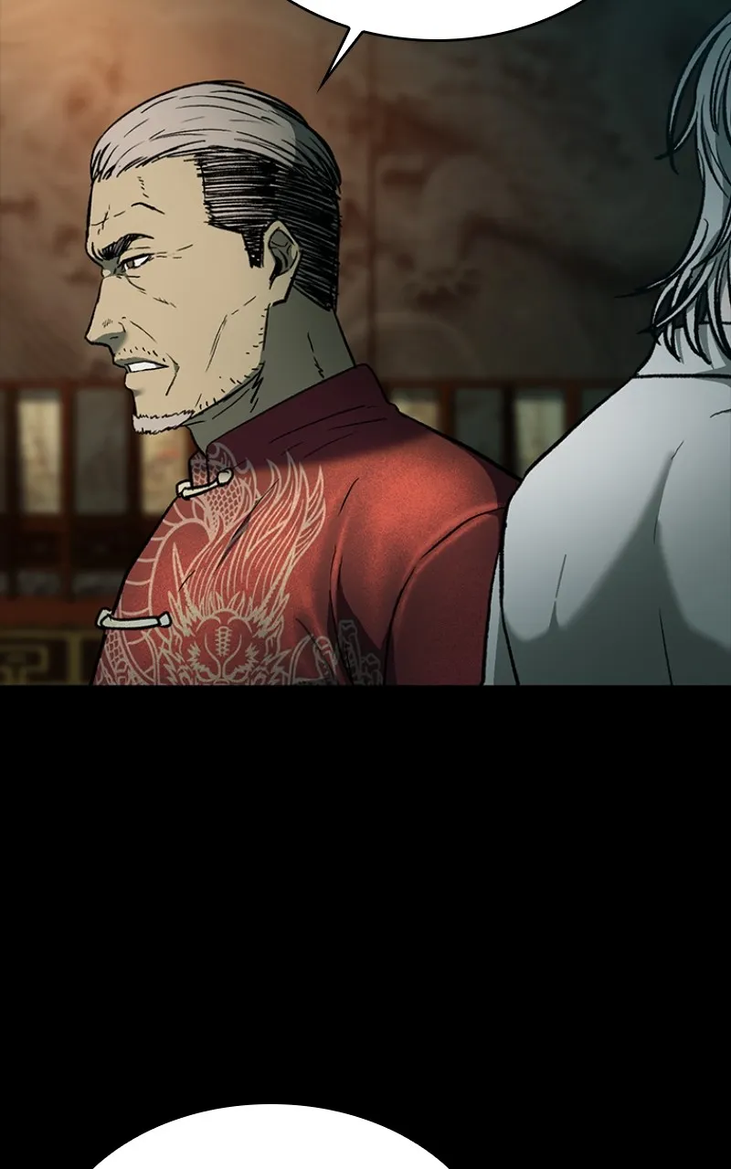 Kowloon: COPÓKA Chapter 17 page 72 - 