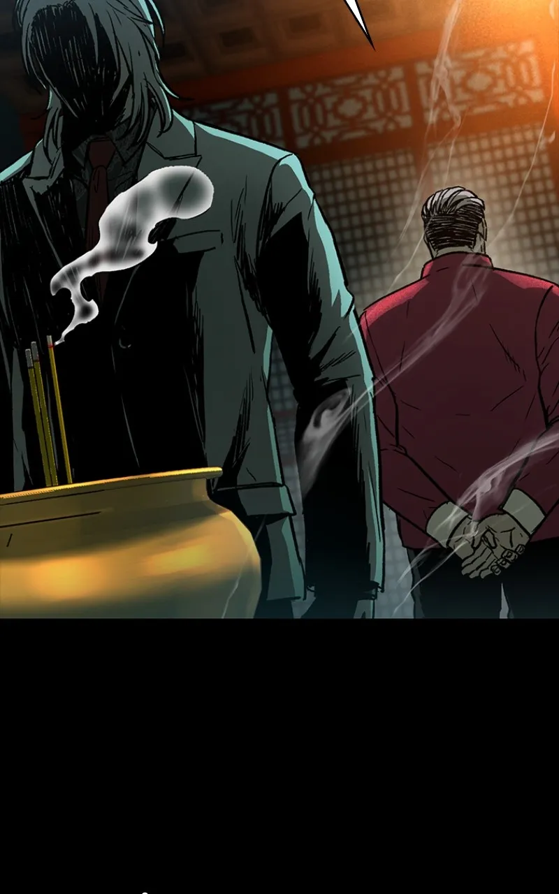 Kowloon: COPÓKA Chapter 17 page 76 - 