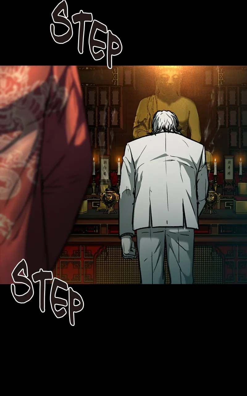 Kowloon: COPÓKA Chapter 17 page 77 - 
