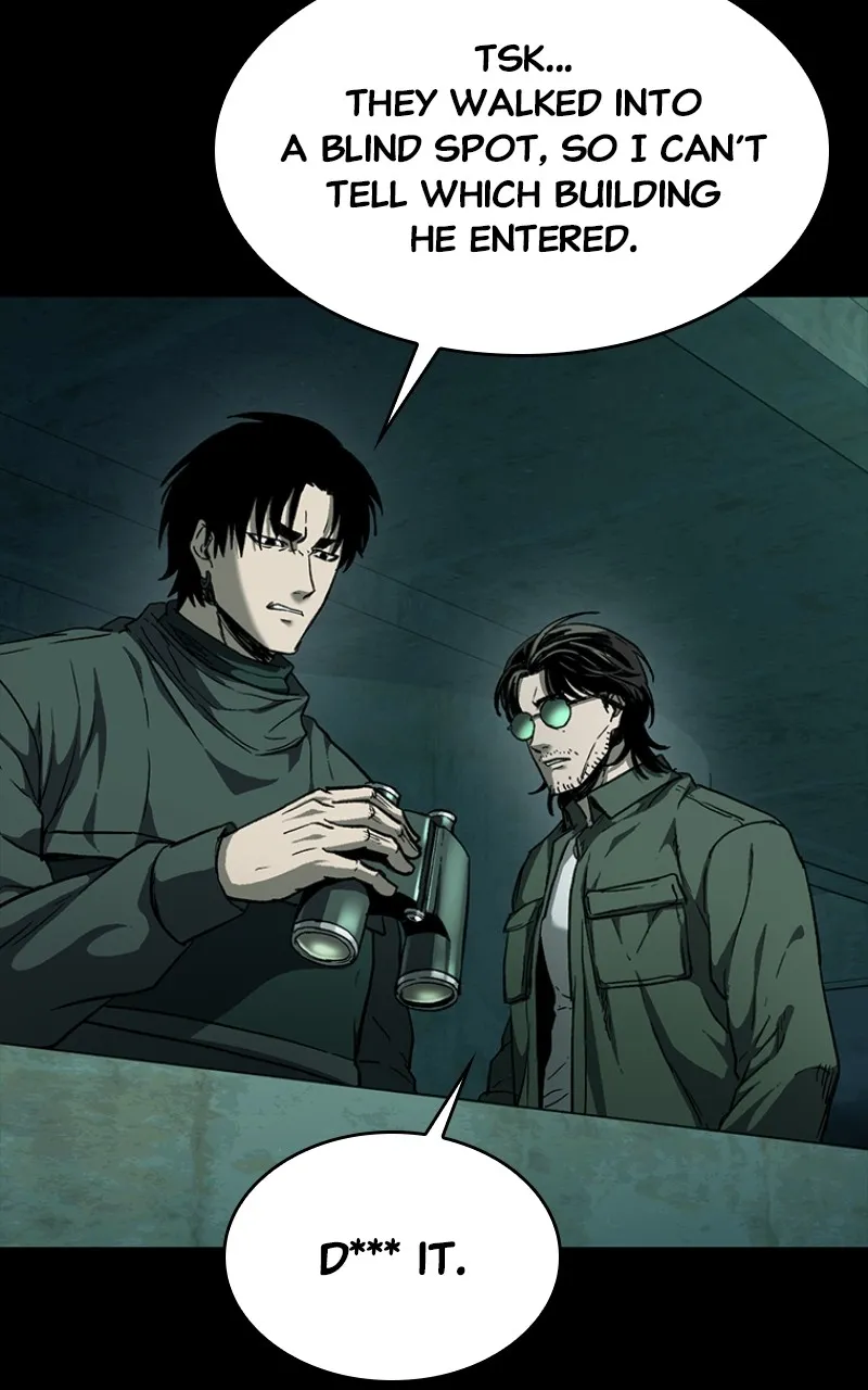 Kowloon: COPÓKA Chapter 18 page 26 - 