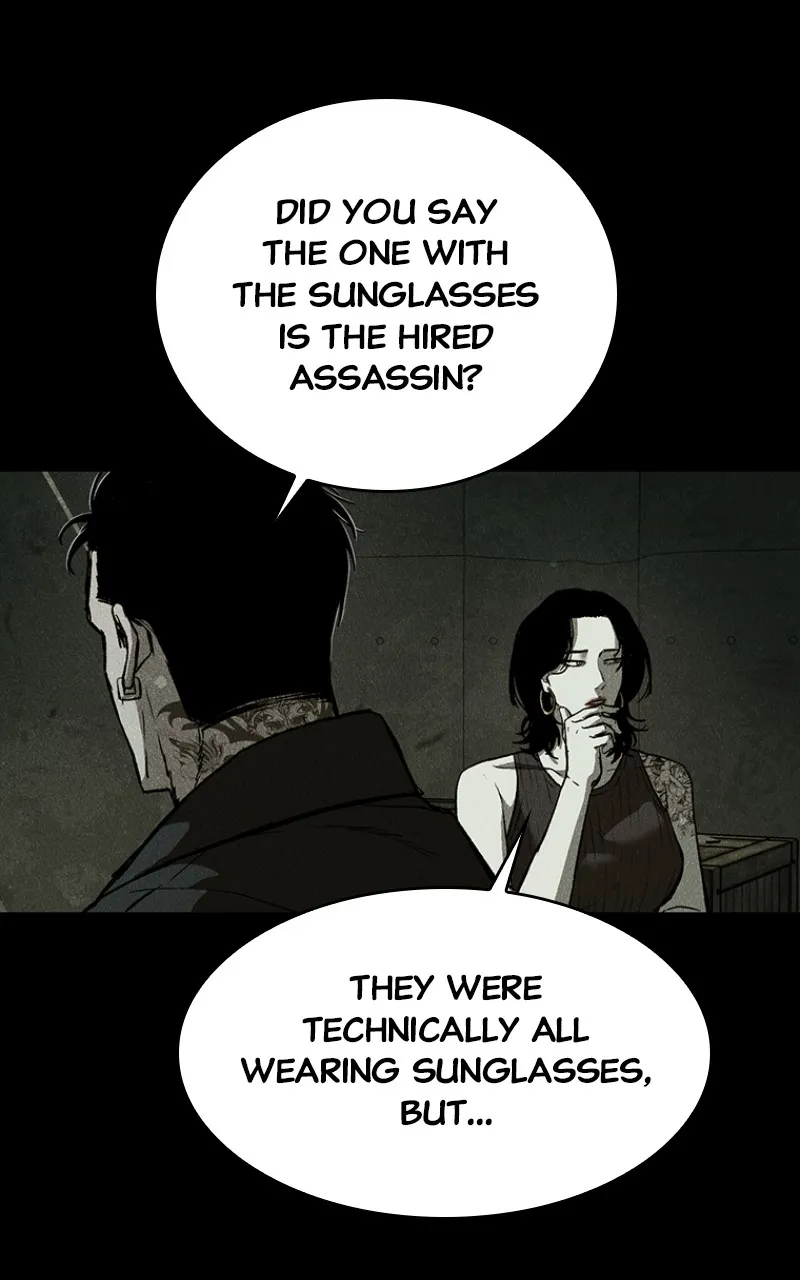 Kowloon: COPÓKA Chapter 18 page 71 - 