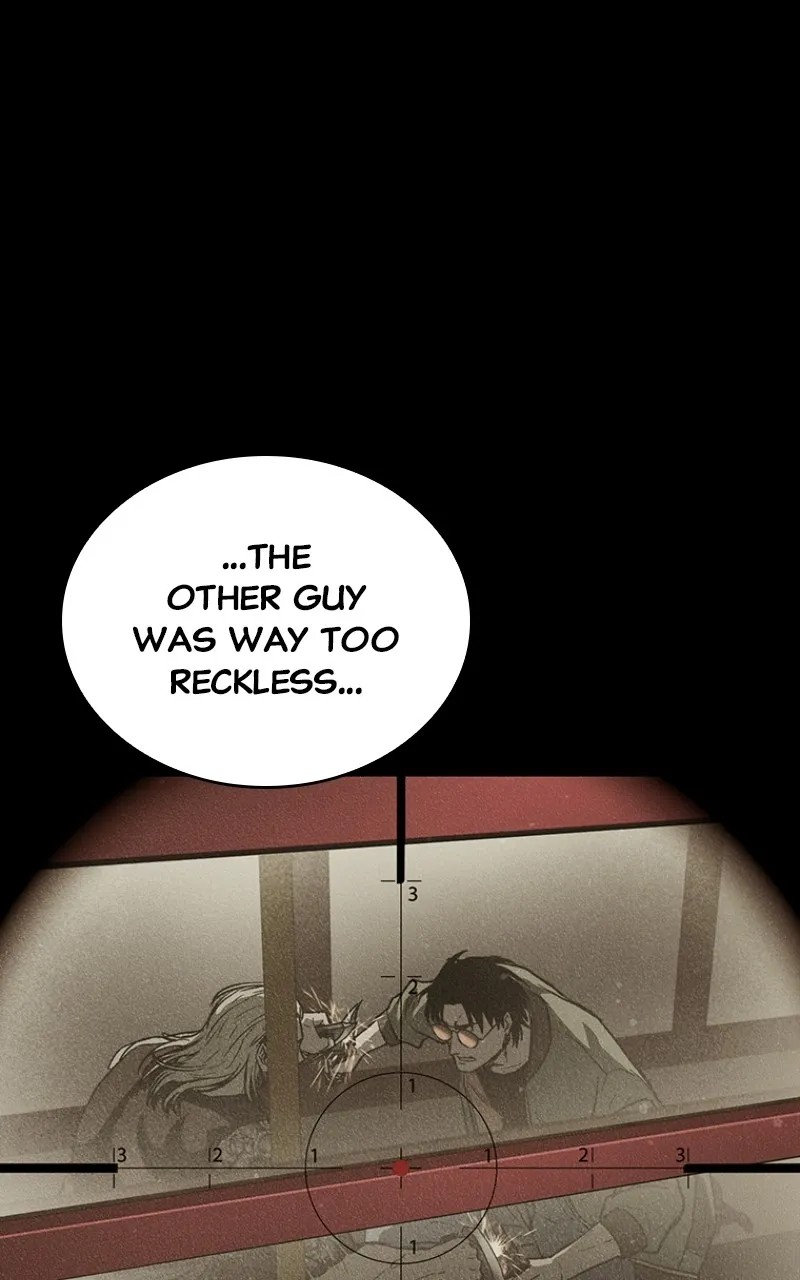 Kowloon: COPÓKA Chapter 18 page 73 - 