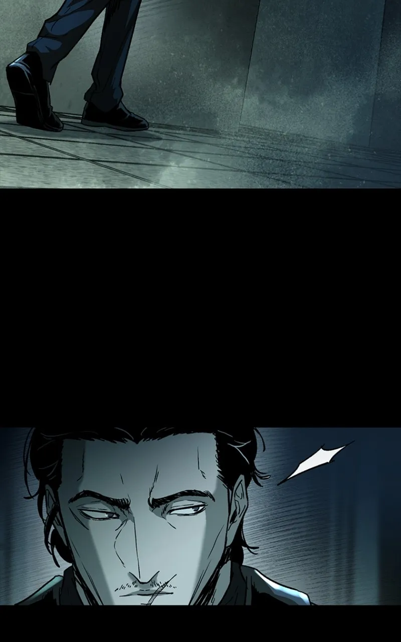 Kowloon: COPÓKA Chapter 18 page 81 - 