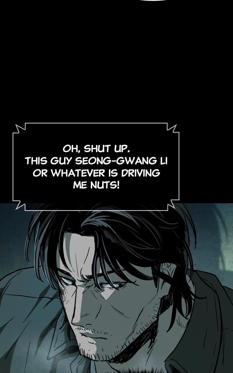 Kowloon: COPÓKA Chapter 19 page 131 - 