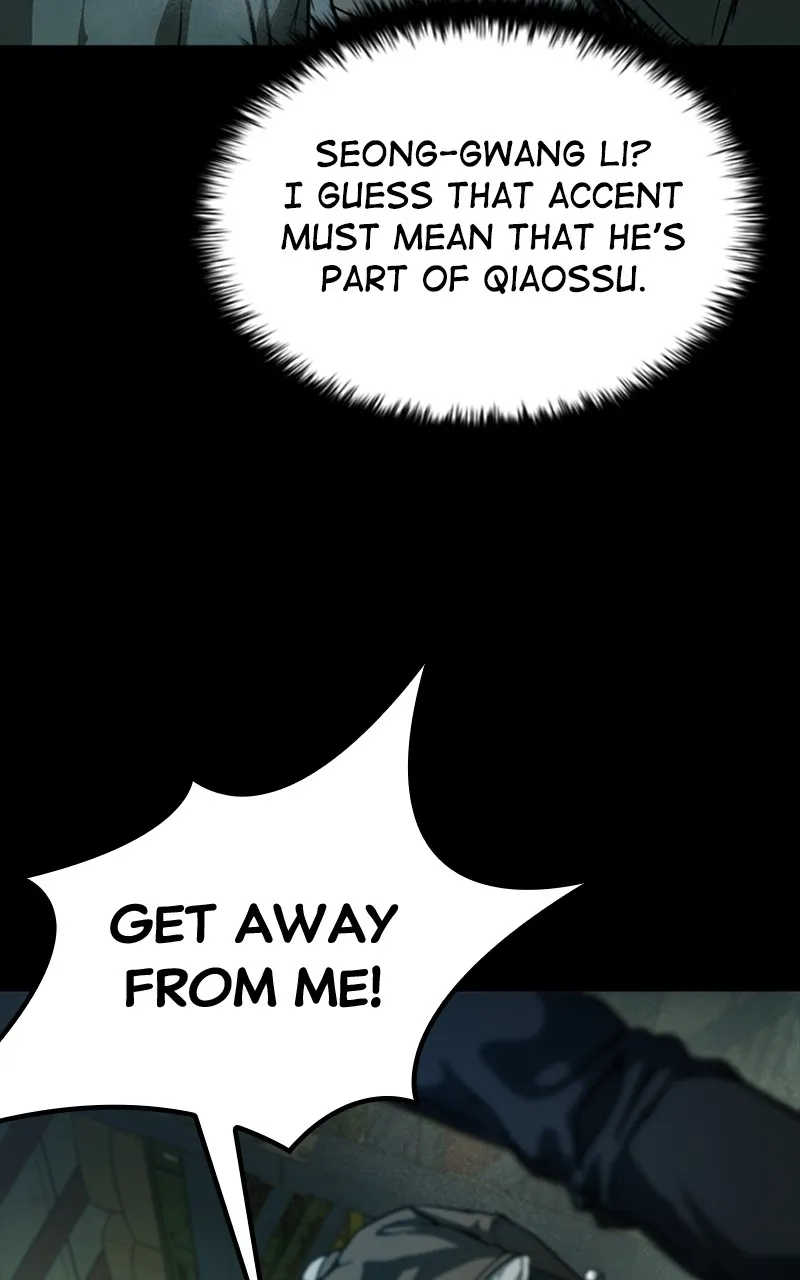 Kowloon: COPÓKA Chapter 19 page 132 - 
