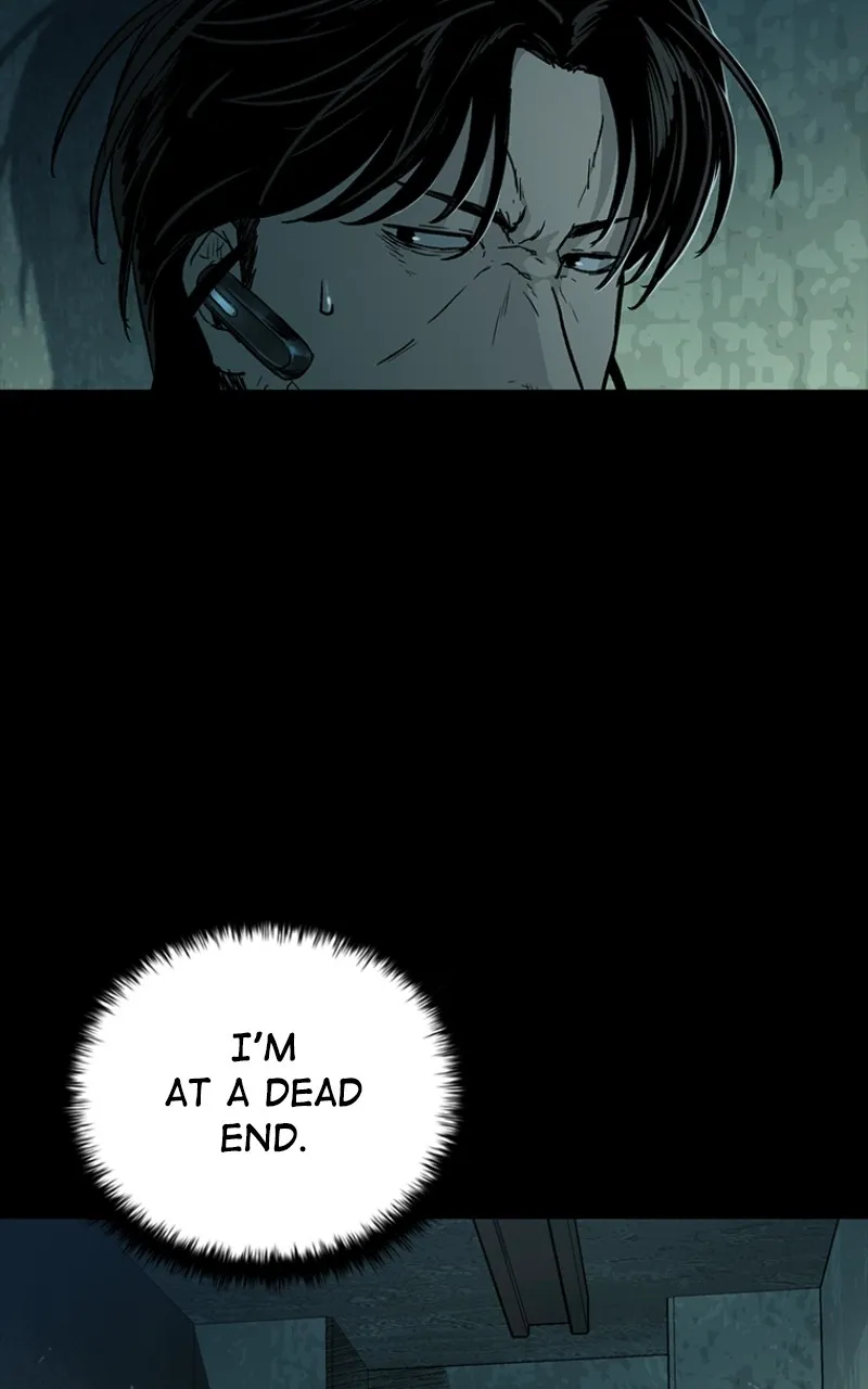 Kowloon: COPÓKA Chapter 19 page 7 - 