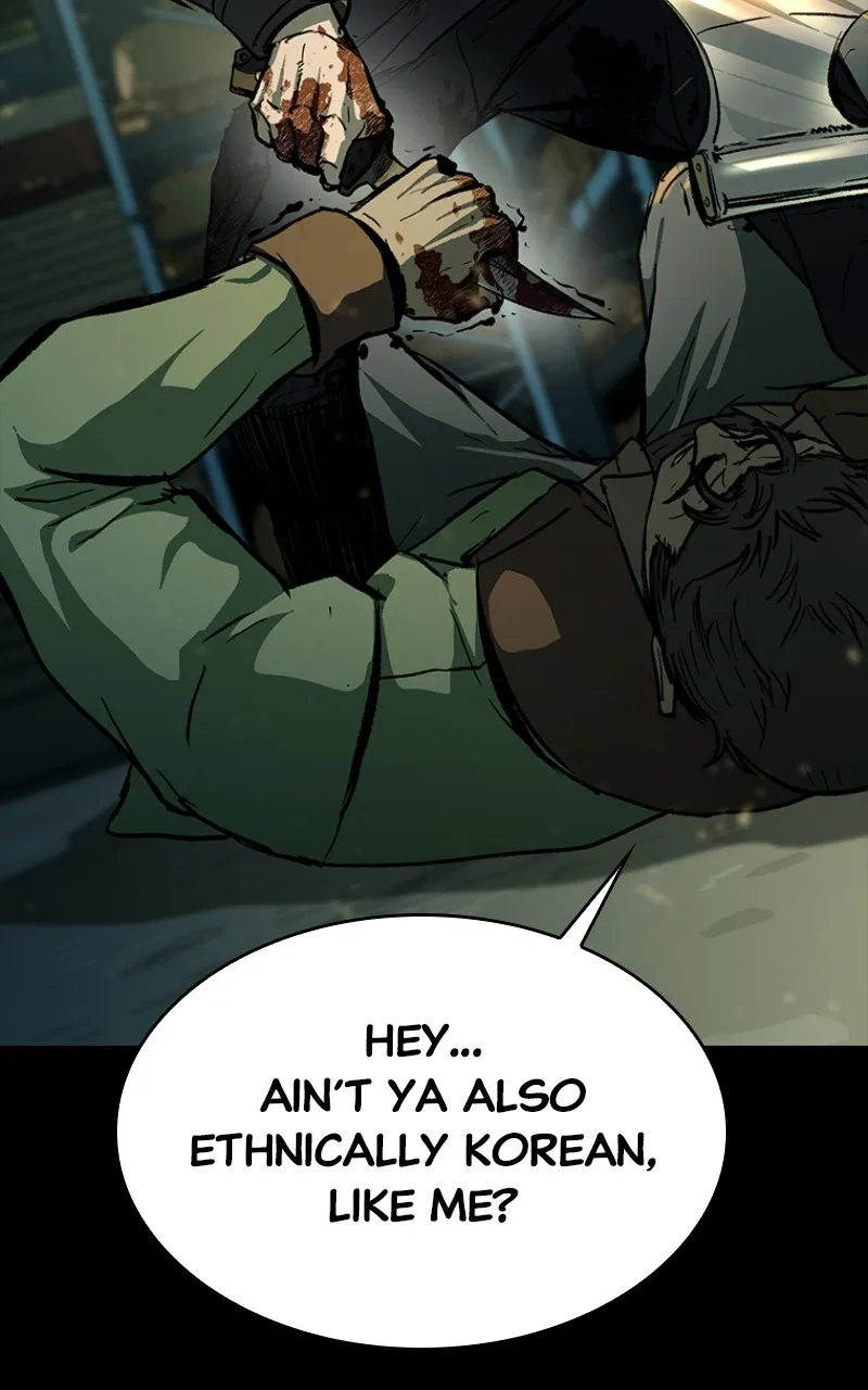Kowloon: COPÓKA Chapter 20 page 120 - 