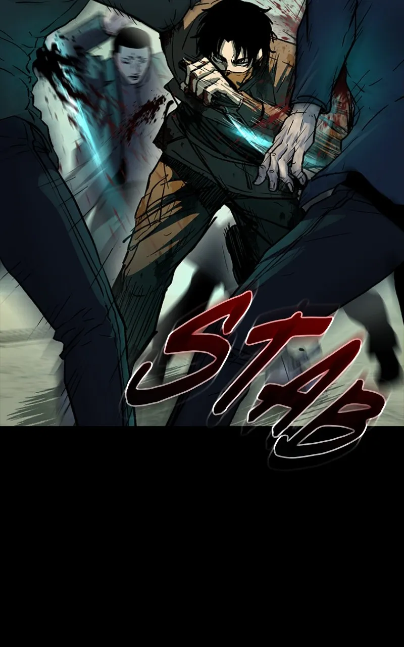 Kowloon: COPÓKA Chapter 20 page 75 - 