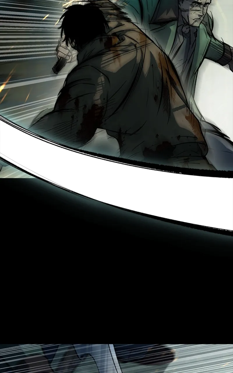 Kowloon: COPÓKA Chapter 20 page 97 - 