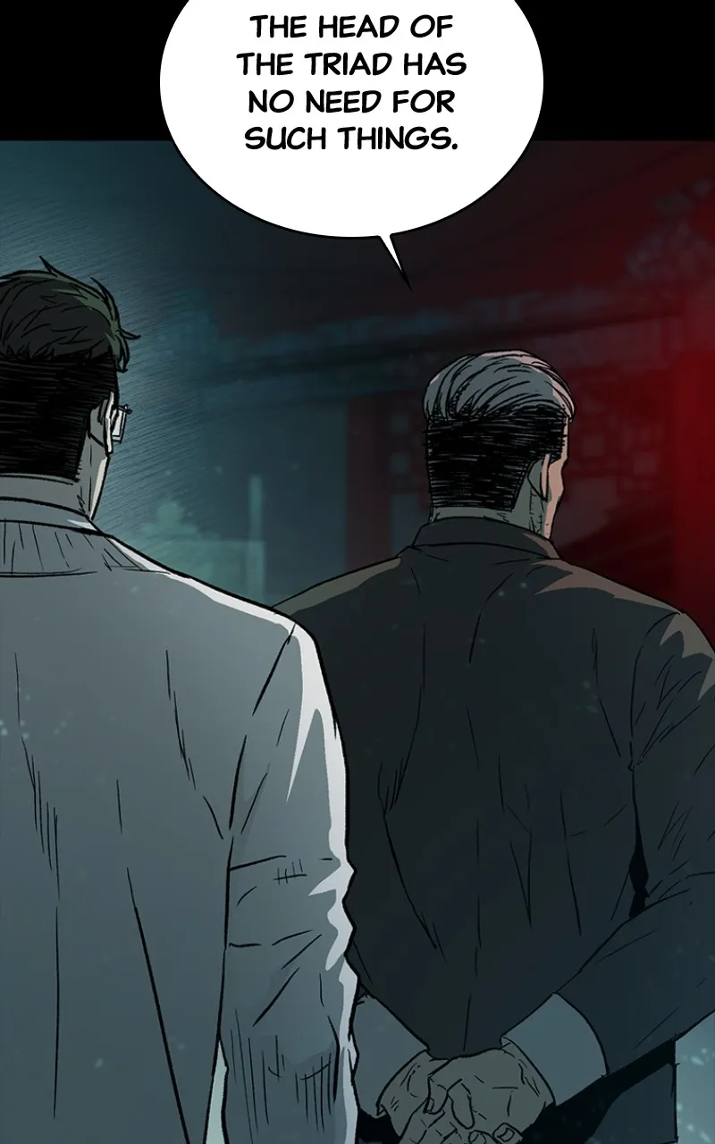 Kowloon: COPÓKA Chapter 21 page 102 - 