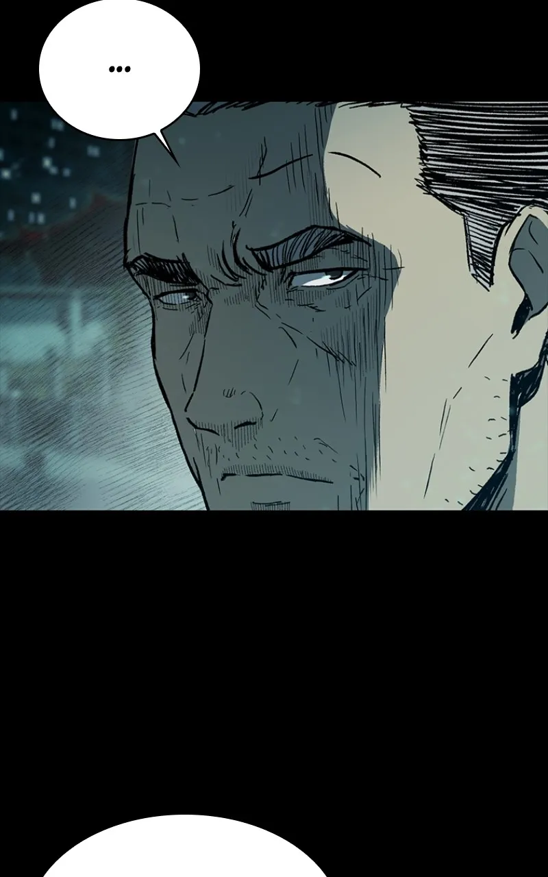 Kowloon: COPÓKA Chapter 21 page 105 - 