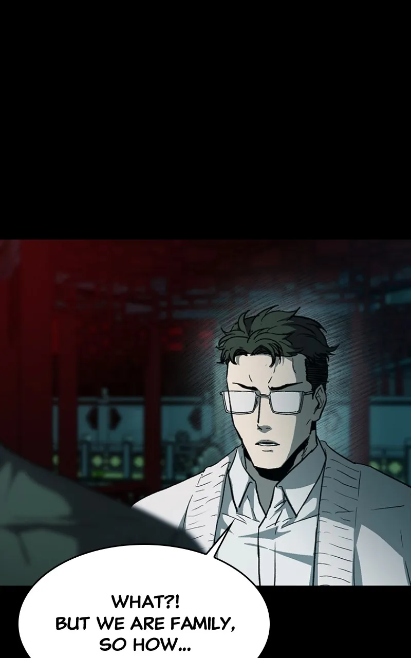 Kowloon: COPÓKA Chapter 21 page 110 - 