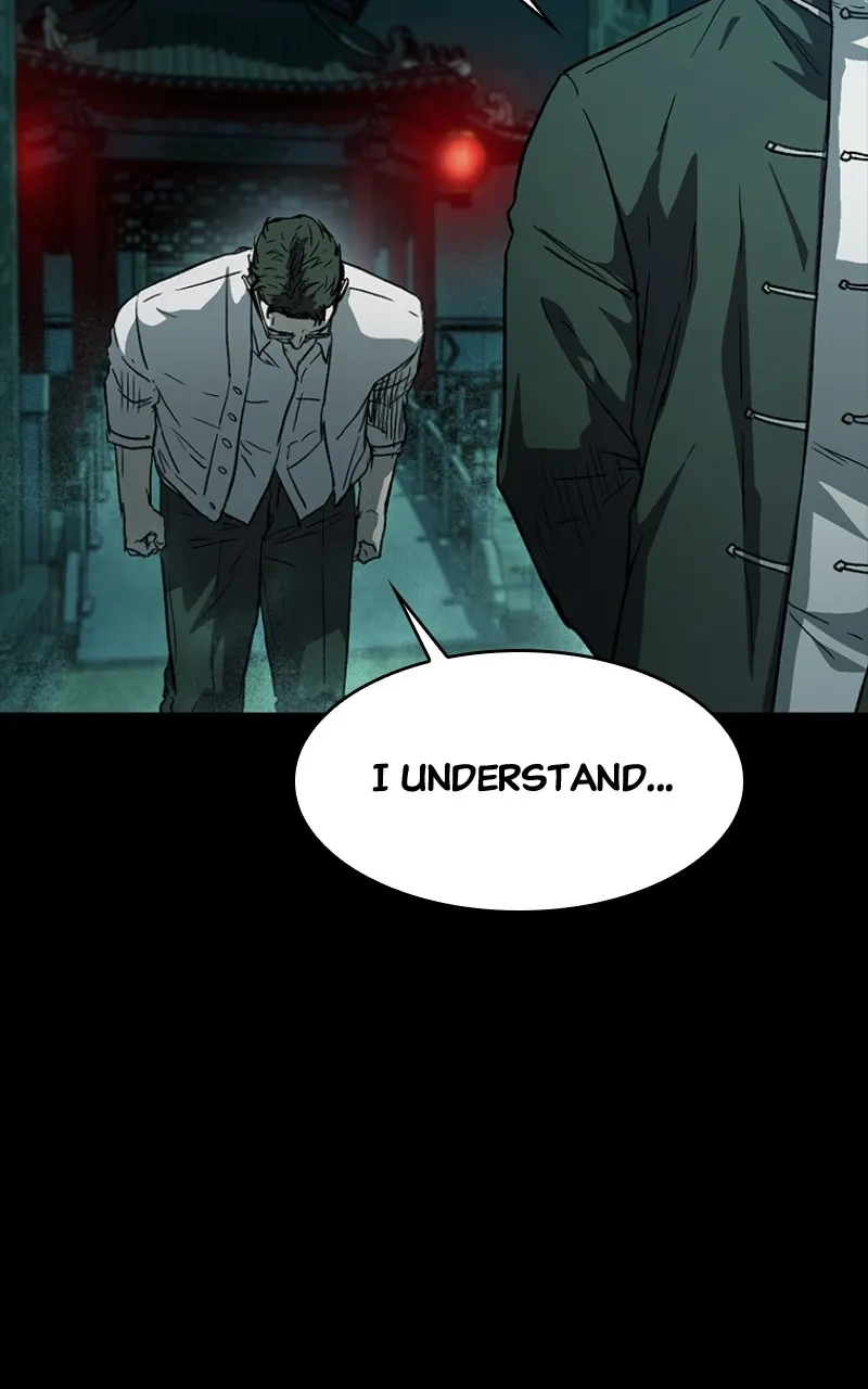 Kowloon: COPÓKA Chapter 21 page 117 - 