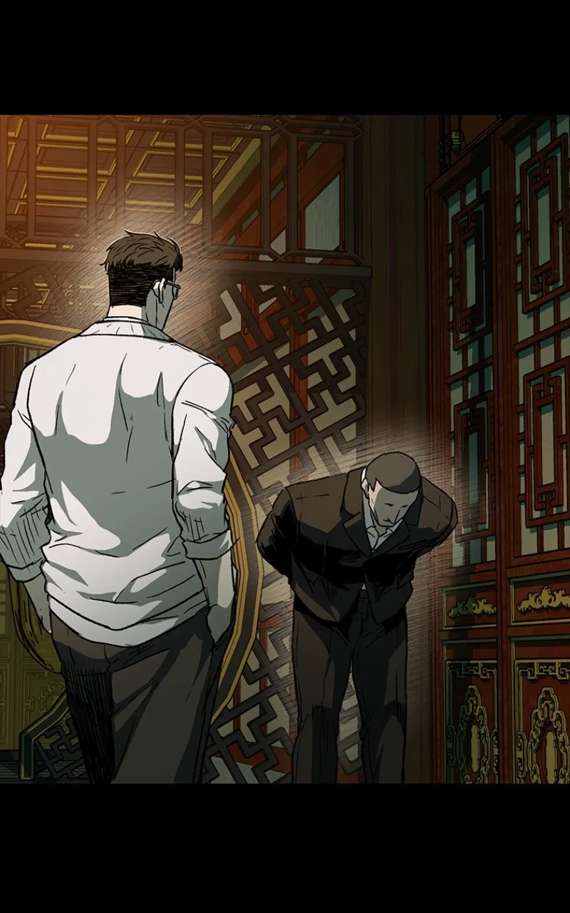 Kowloon: COPÓKA Chapter 21 page 120 - 