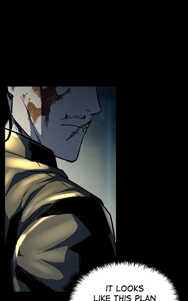 Kowloon: COPÓKA Chapter 21 page 7 - 