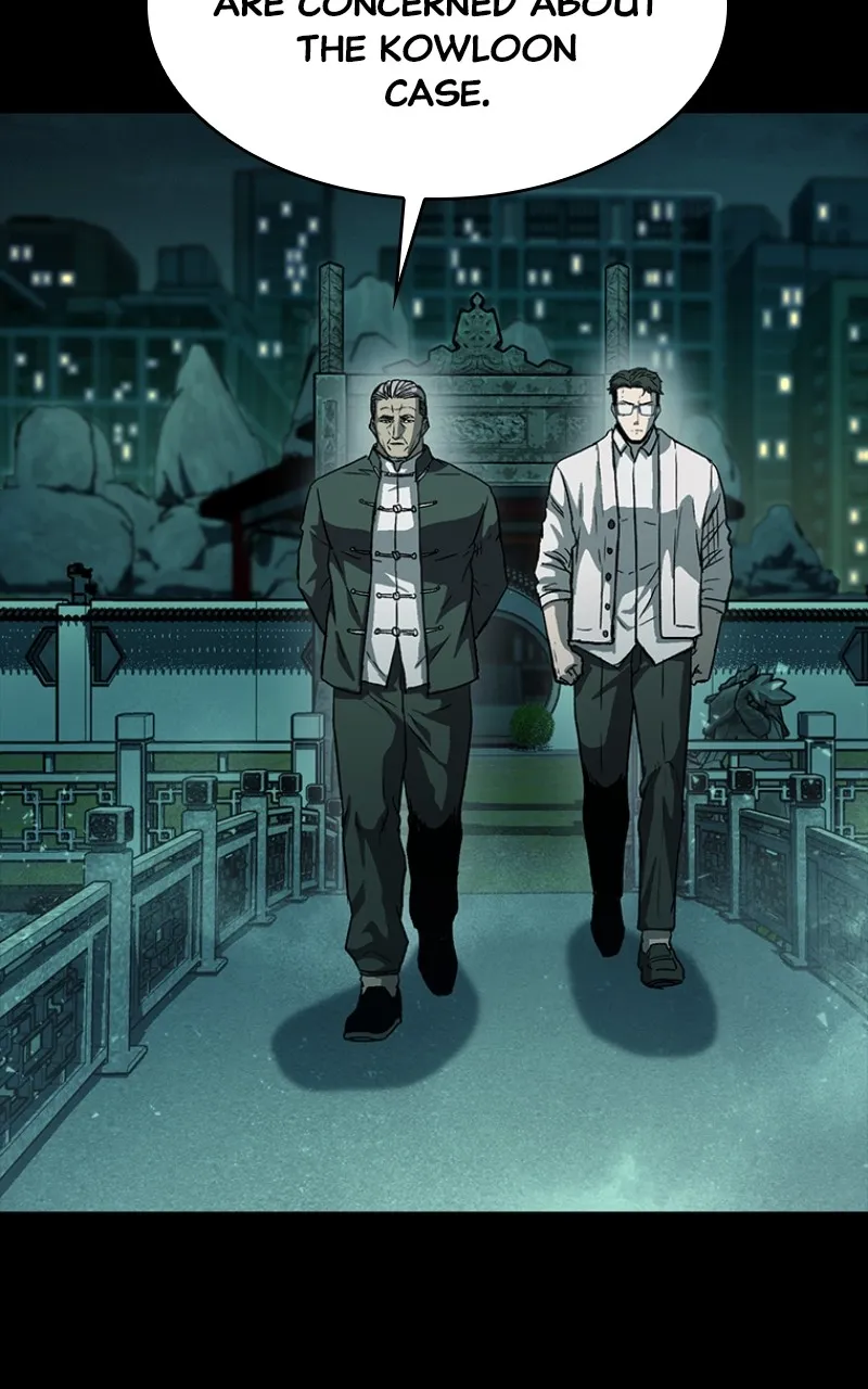 Kowloon: COPÓKA Chapter 21 page 93 - 
