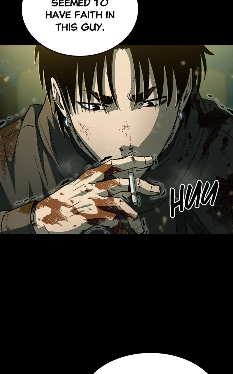 Kowloon: COPÓKA Chapter 22 page 112 - 
