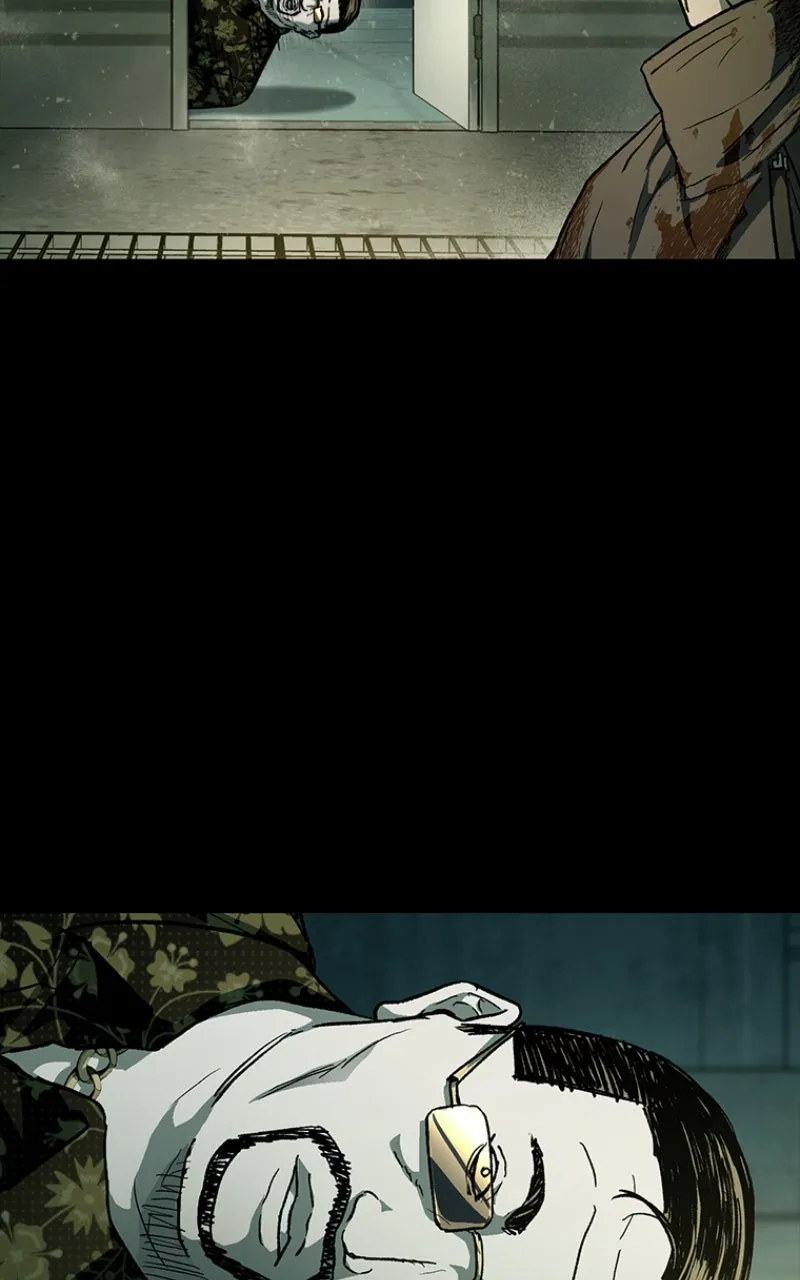Kowloon: COPÓKA Chapter 22 page 120 - 