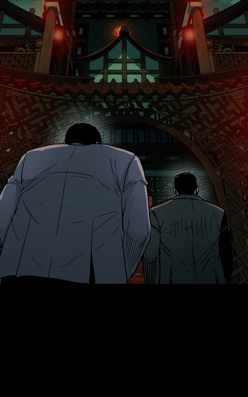 Kowloon: COPÓKA Chapter 22 page 130 - 