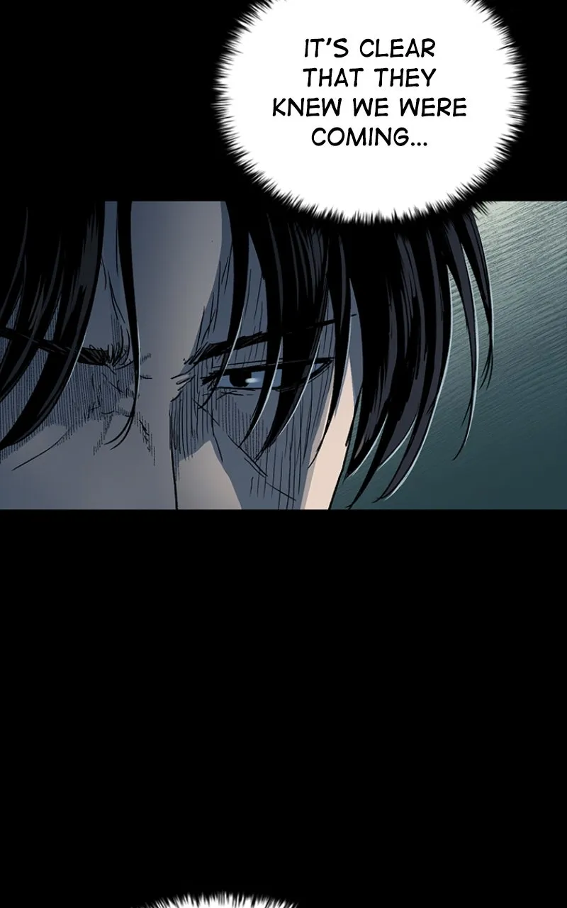 Kowloon: COPÓKA Chapter 22 page 27 - 