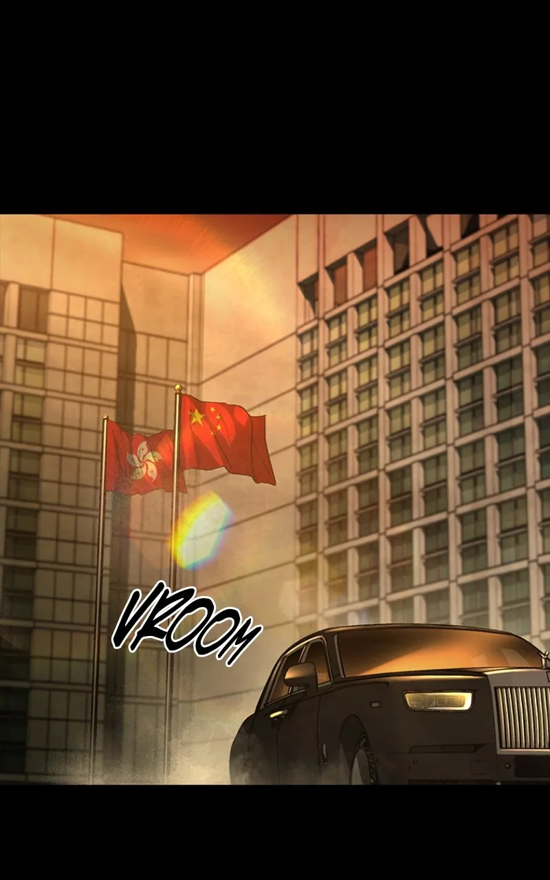Kowloon: COPÓKA Chapter 23 page 110 - 