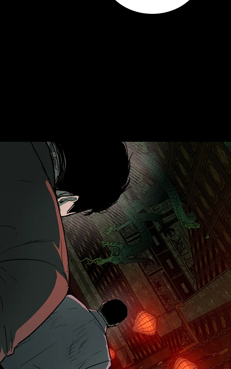 Kowloon: COPÓKA Chapter 23 page 22 - 