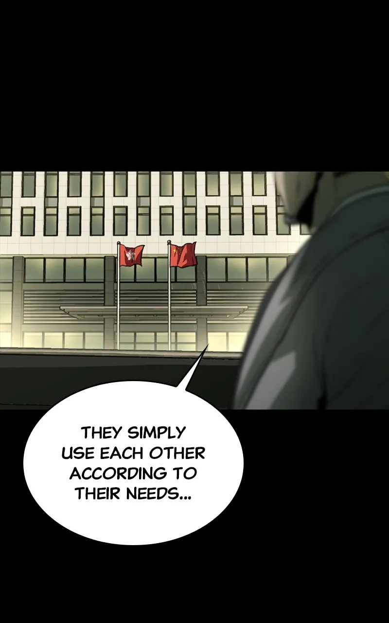 Kowloon: COPÓKA Chapter 23 page 33 - 