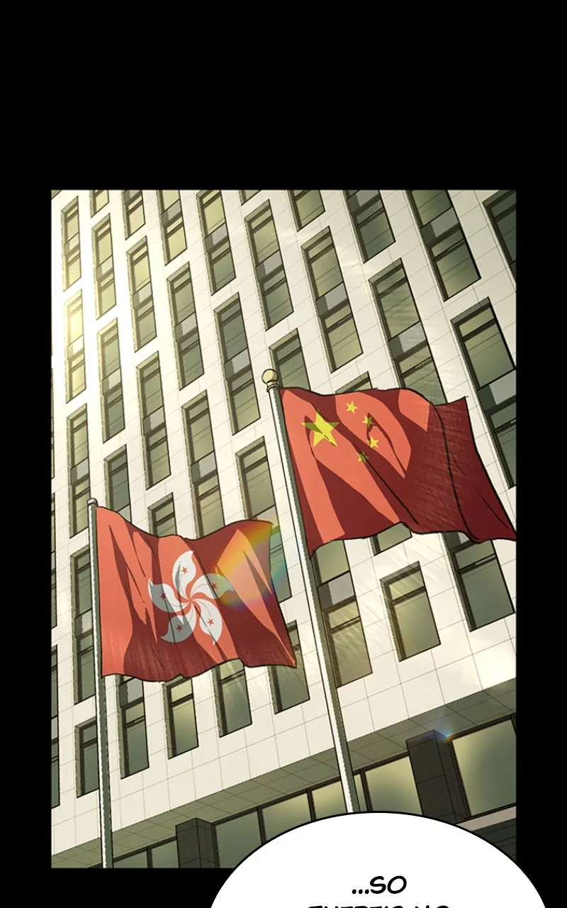 Kowloon: COPÓKA Chapter 23 page 34 - 
