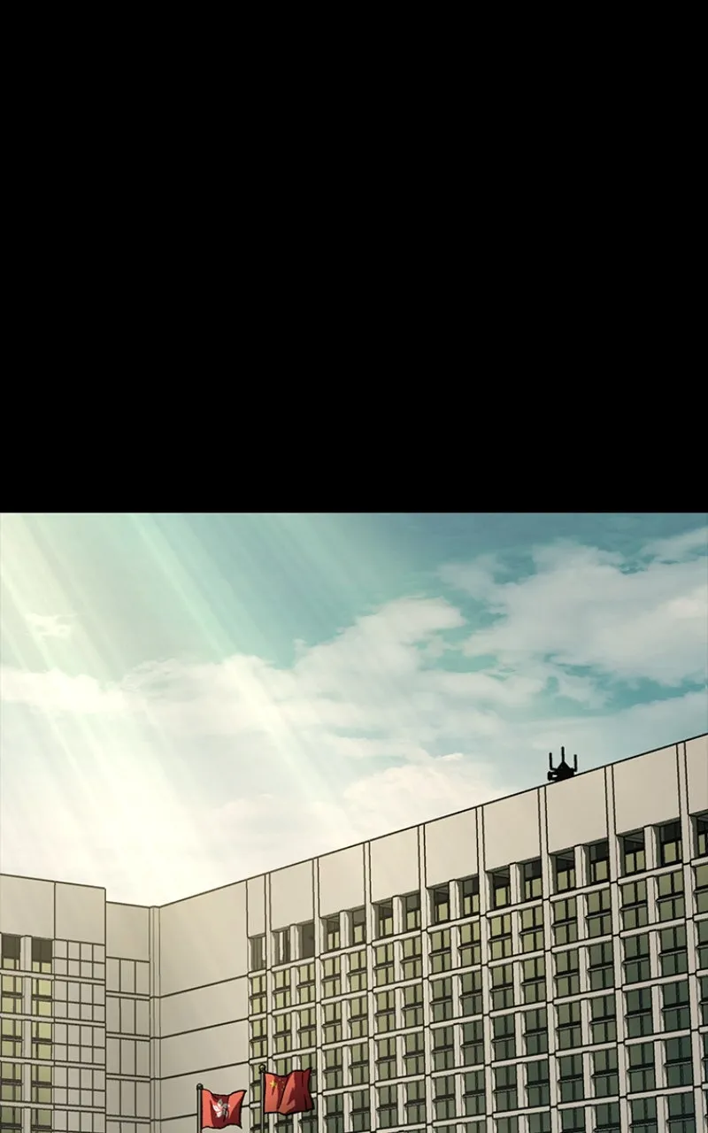 Kowloon: COPÓKA Chapter 23 page 38 - 