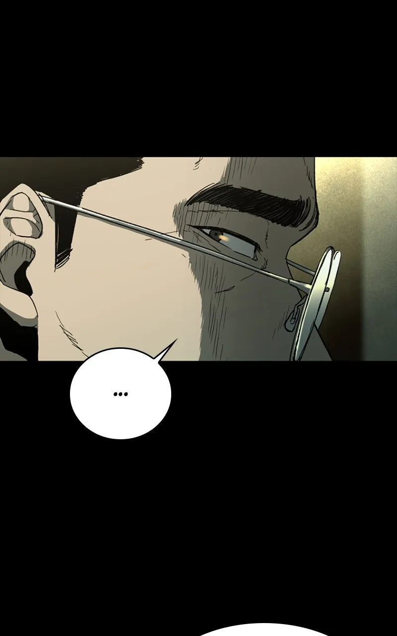 Kowloon: COPÓKA Chapter 23 page 47 - 