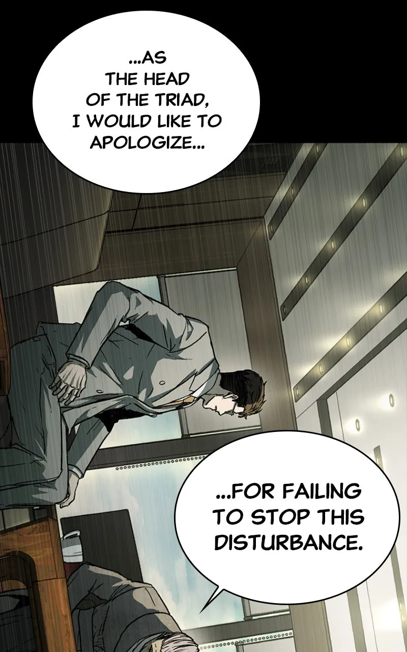 Kowloon: COPÓKA Chapter 23 page 55 - 