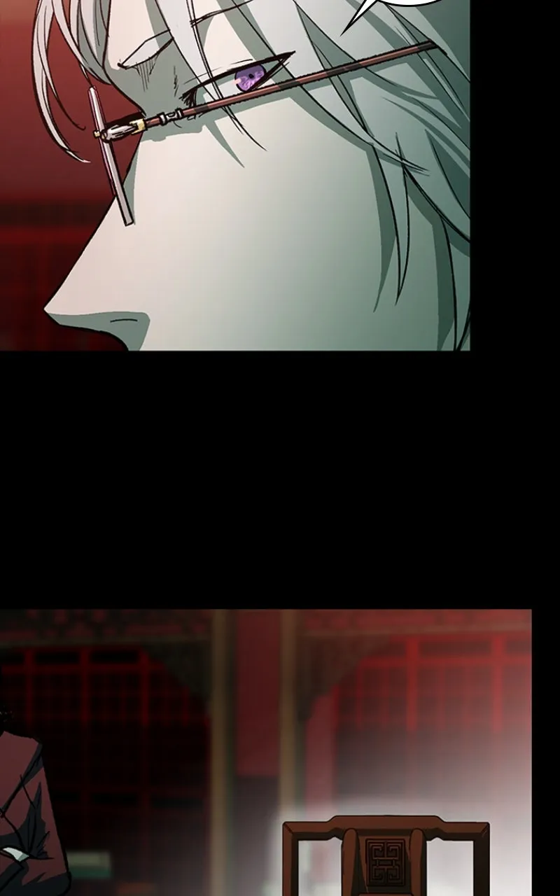 Kowloon: COPÓKA Chapter 23 page 70 - 