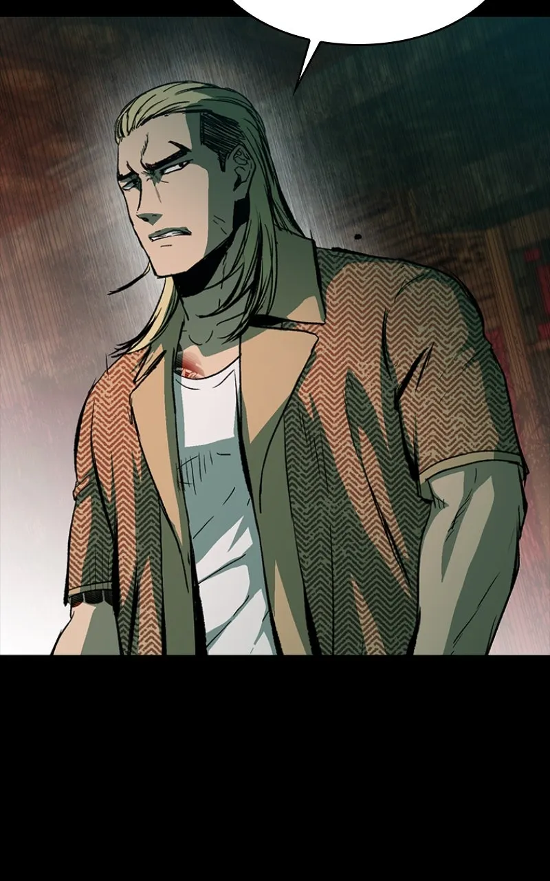 Kowloon: COPÓKA Chapter 23 page 76 - 