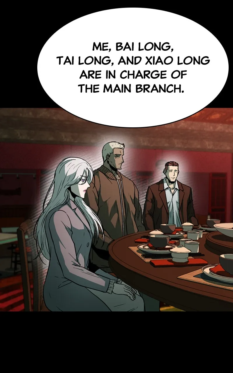 Kowloon: COPÓKA Chapter 23 page 81 - 