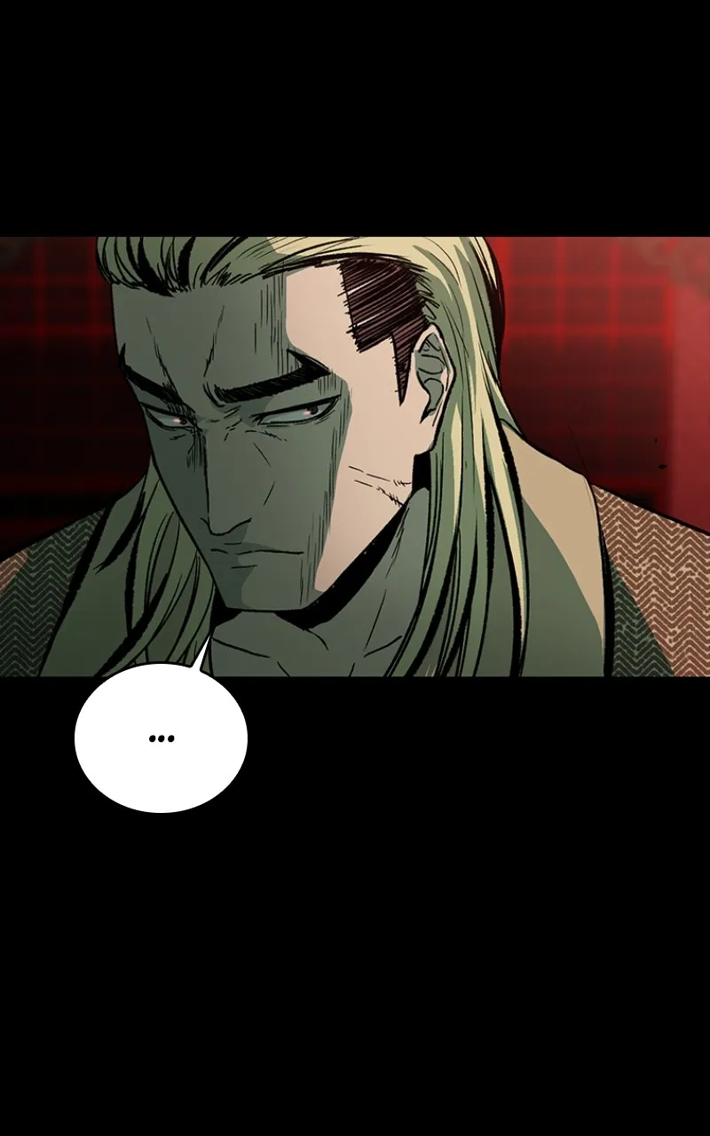 Kowloon: COPÓKA Chapter 23 page 89 - 