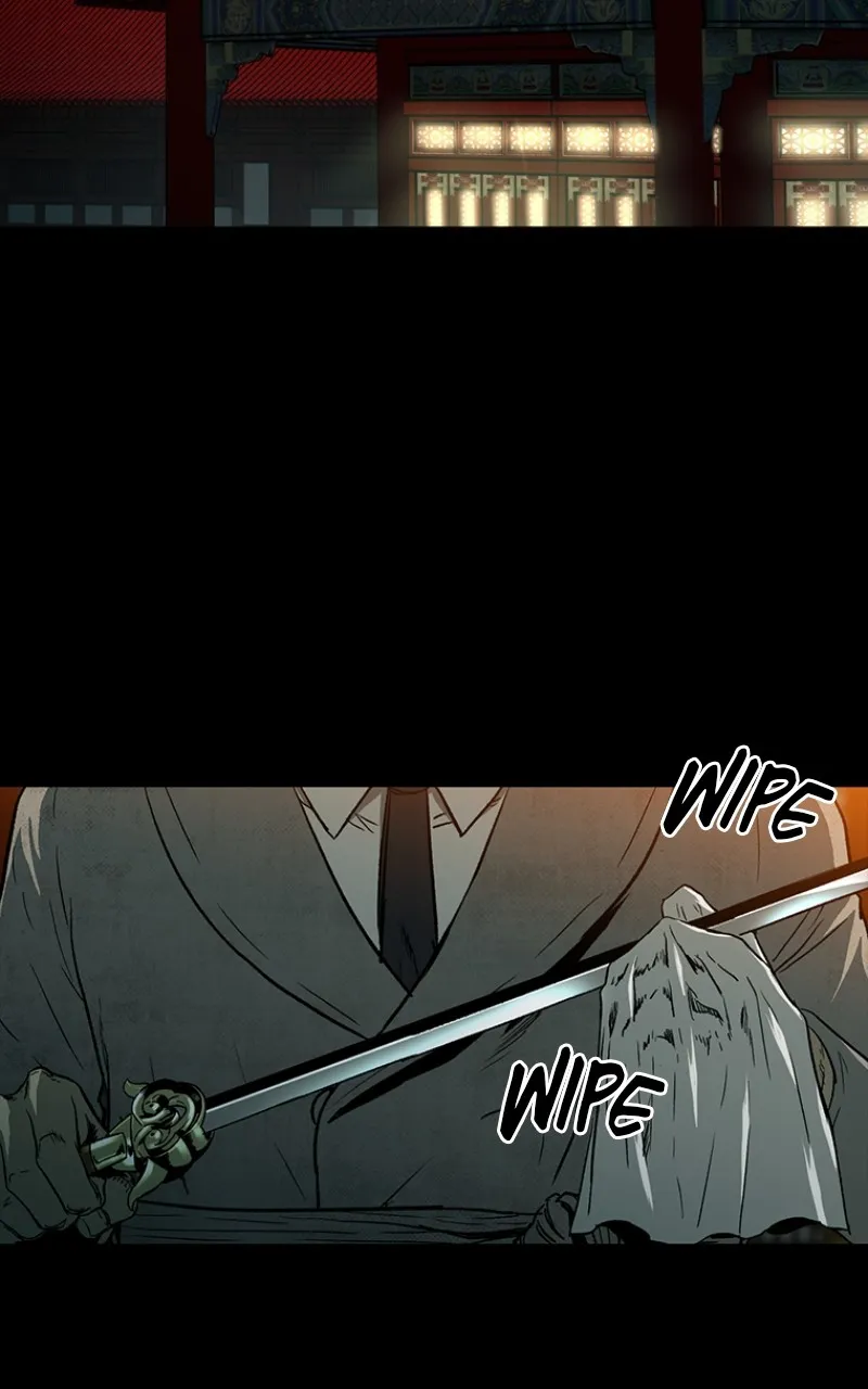 Kowloon: COPÓKA Chapter 24 page 11 - 