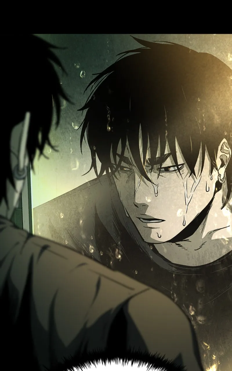Kowloon: COPÓKA Chapter 24 page 106 - 