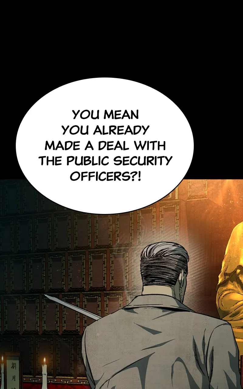 Kowloon: COPÓKA Chapter 24 page 12 - 