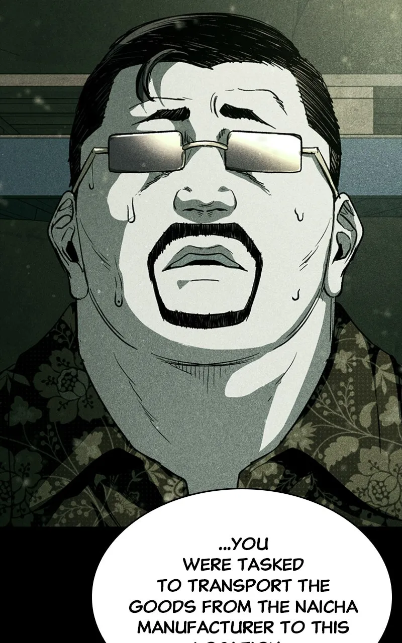 Kowloon: COPÓKA Chapter 24 page 18 - 
