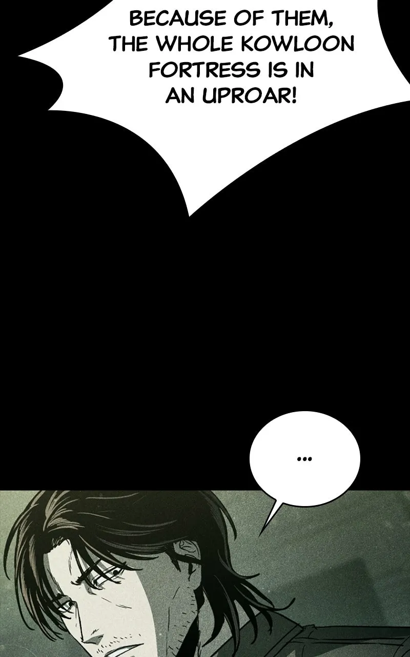 Kowloon: COPÓKA Chapter 24 page 26 - 
