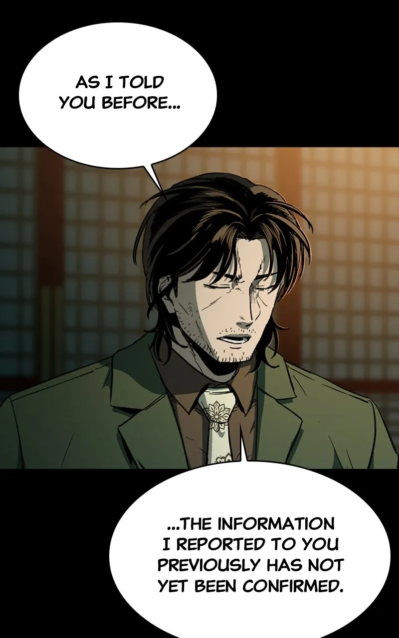 Kowloon: COPÓKA Chapter 24 page 29 - 
