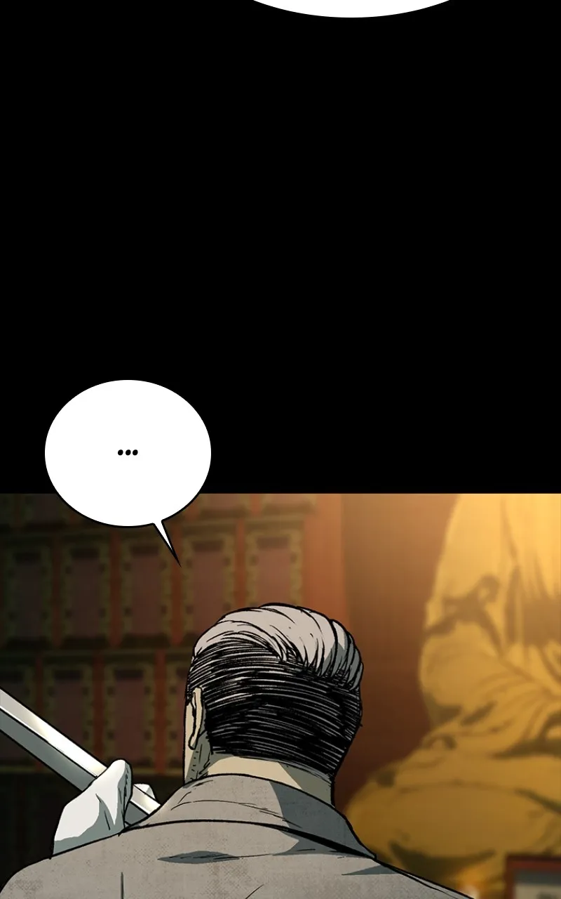 Kowloon: COPÓKA Chapter 24 page 30 - 
