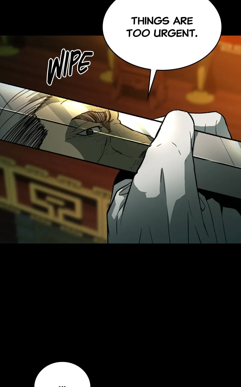 Kowloon: COPÓKA Chapter 24 page 33 - 