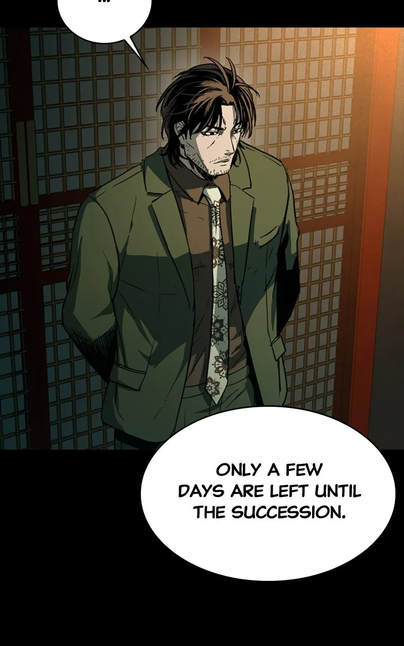 Kowloon: COPÓKA Chapter 24 page 34 - 